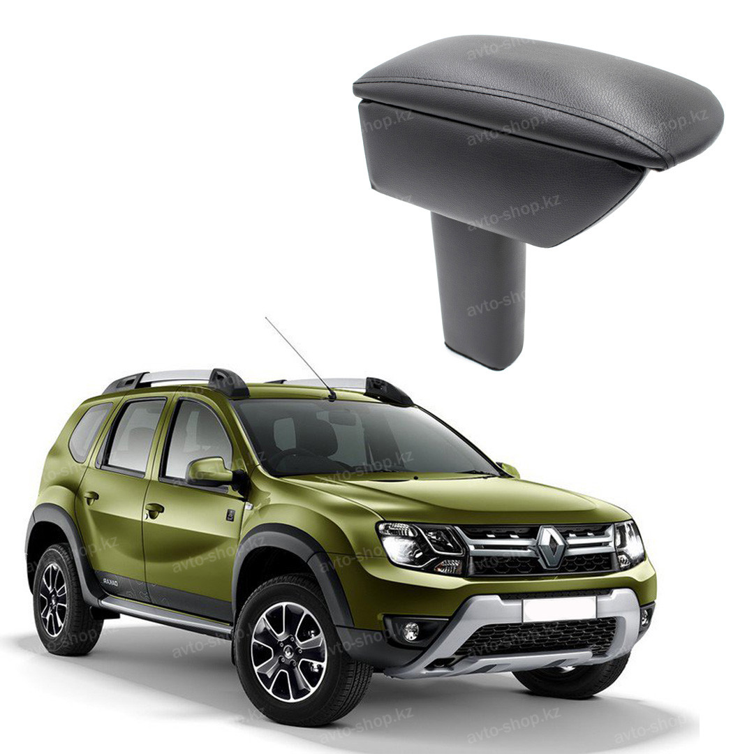 Подлокотник для Renault Duster (2010-)