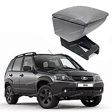 Подлокотник Lux II для Chevrolet Niva (2002-2009)