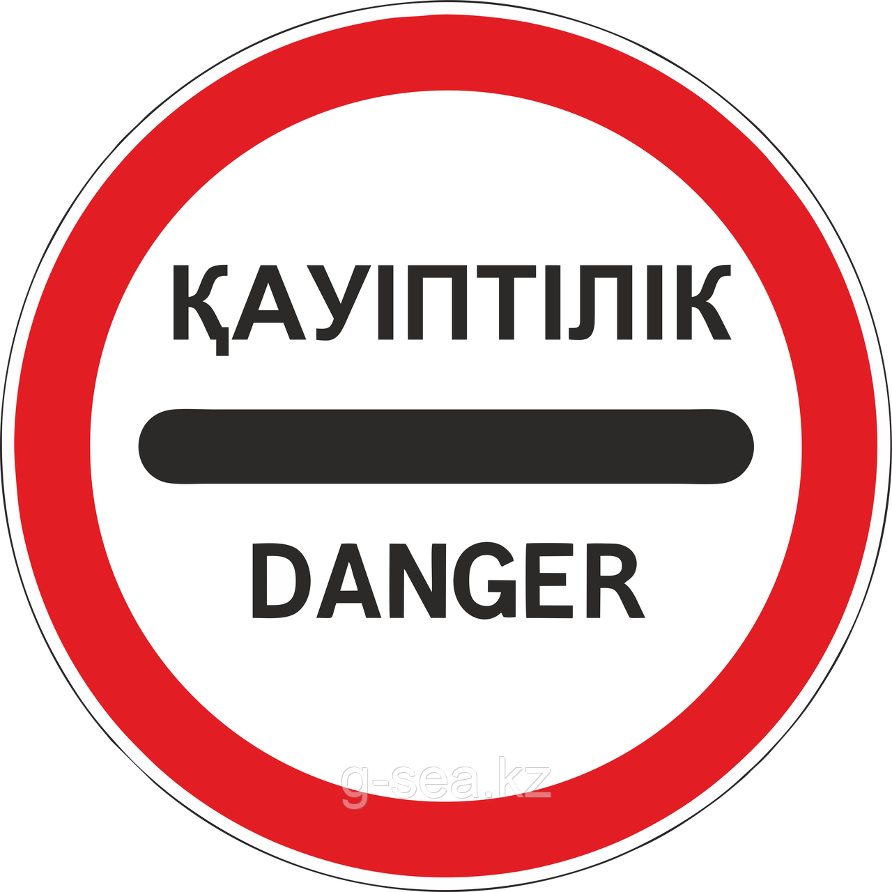 Дорожный знак 3.17.2 Опасность - фото 1 - id-p88711587