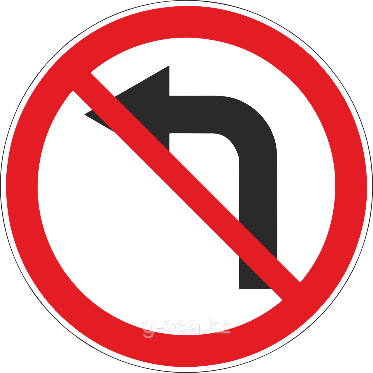 Дорожный знак 3.18.1 Поворот налево запрещен