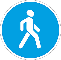 Дорожный знак 4.6 Пешеходная дорожка