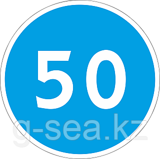 Мен жолдасымды желіге шақырдым.