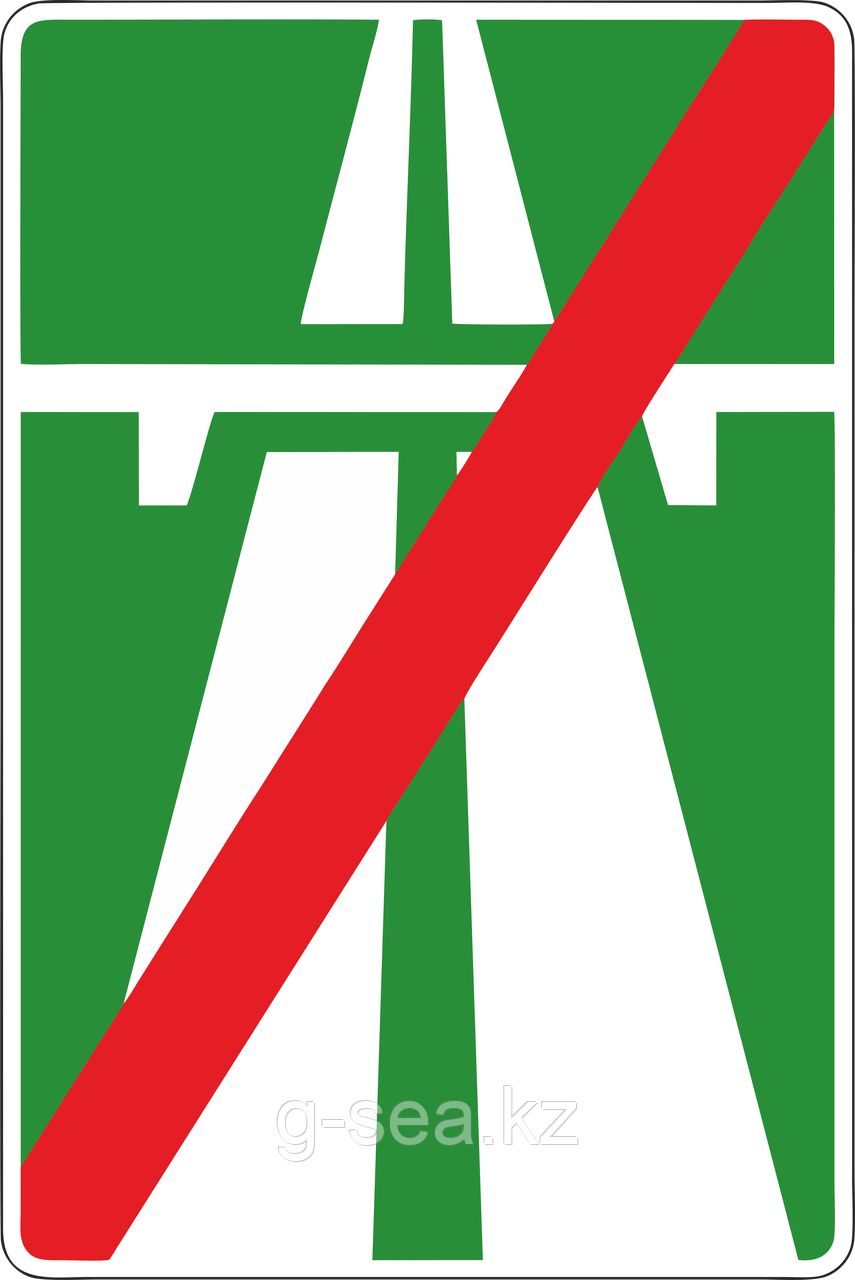 Дорожный знак 5.2 Конец автомагистрали - фото 1 - id-p88711616