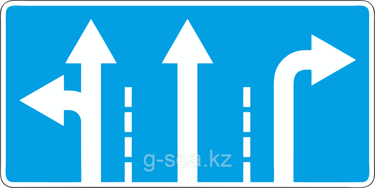 Дорожный знак 5.8.1 Направления движения по полосам - фото 1 - id-p88711623