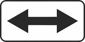 Дорожный знак 7.3.3 Направления действия