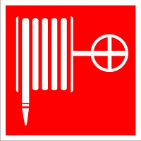 Табличка Пожарный кран