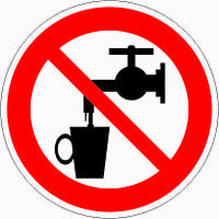 Знак Запрещается использовать в качестве питьевой воды