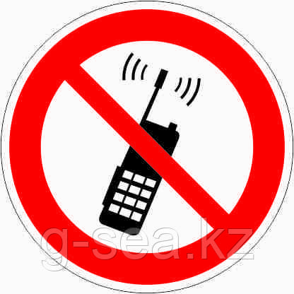 Знак Запрещается пользоваться мобильным (сотовым) телефоном или переносной рацией - фото 1 - id-p88711755