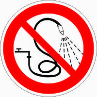 Знак Запрещается разбрызгивать воду