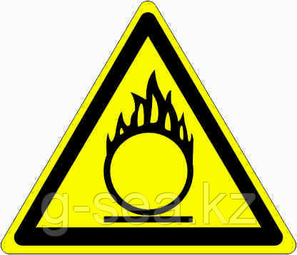 Знак Пожароопасно! Окислитель
