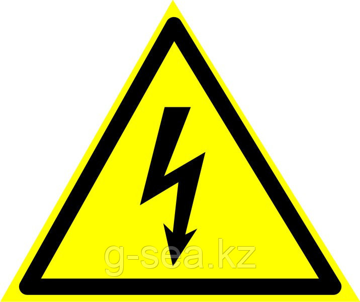 Знак Внимание! Опасность поражения электрическим током