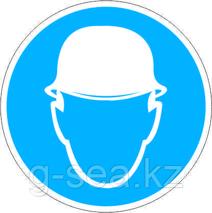 Табличка Работать в защитной каске (шлеме) - фото 1 - id-p88711797