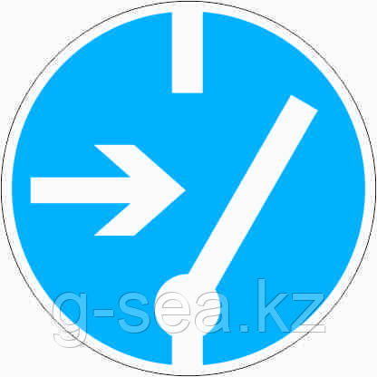 Табличка Отключить перед работой