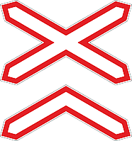 Дорожный знак 1.3.2 Многопутная железная дорога
