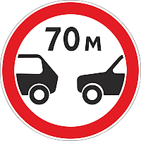 Дорожный знак 3.16 Ограничение минимальной дистанции