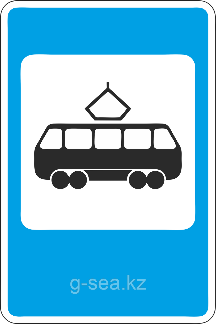 Дорожный знак 5.13 Место остановки трамвая - фото 1 - id-p88711951