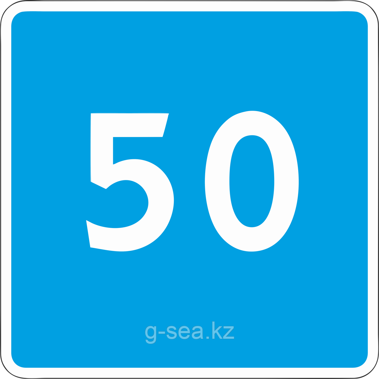 Дорожный знак 5.18 Рекомендуемая скорость