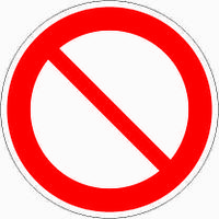 Знак Запрещение (прочие опасности или опасные действия)