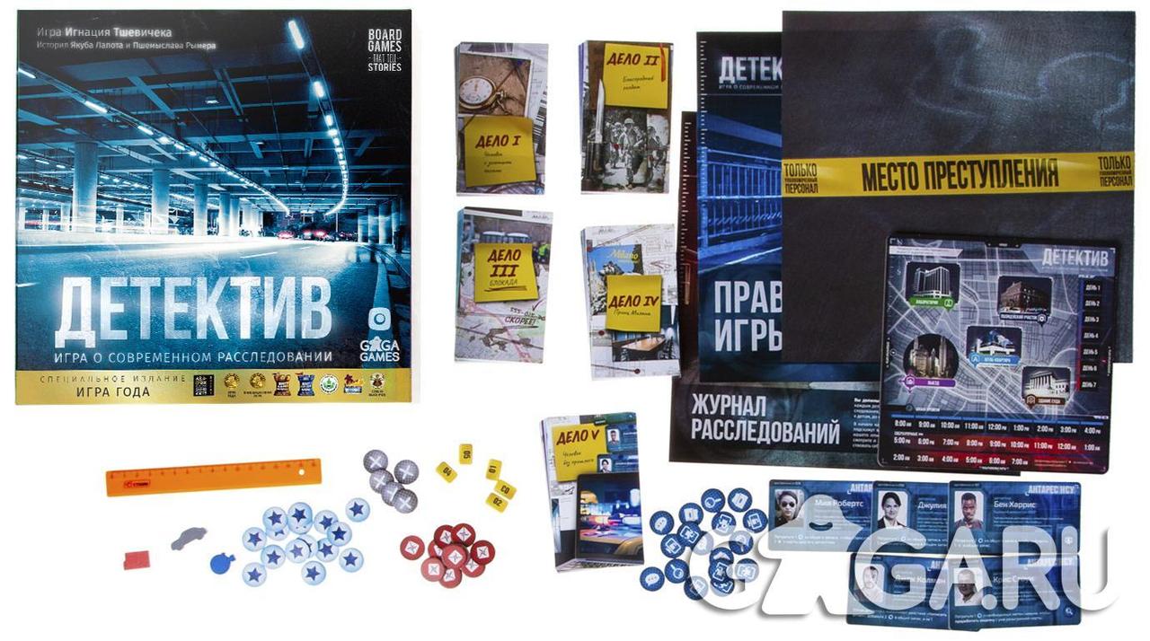 Настольная игра Детектив. Игра о Современном Расследовании (Detective: A Modern Crime Board Game)