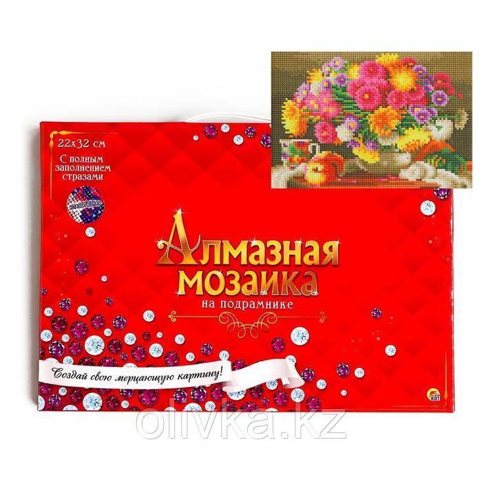 Алмазная мозаика классическая, с подрамником, с полным заполнением «Яркий пышный букет» 22×32 см, 30 цветов