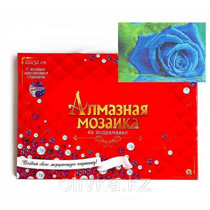 Алмазная мозаика классическая, c подрамником, с полным заполнением «Синяя роза» 22×32 см, 17 цветов