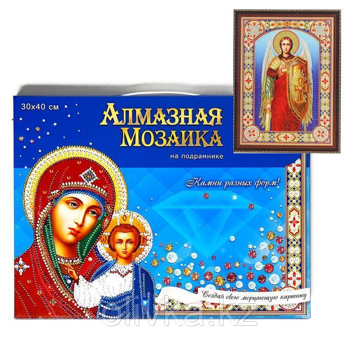 Алмазная мозаика с подрамником, c частичным заполнением, блестящая «Икона Архангела Михаила №2» 30×40 см