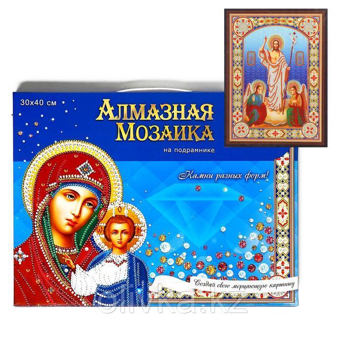 Алмазная мозаика с подрамником, c частичным заполнением, блестящая «Икона Воскресения Христова» 30 × 40 см
