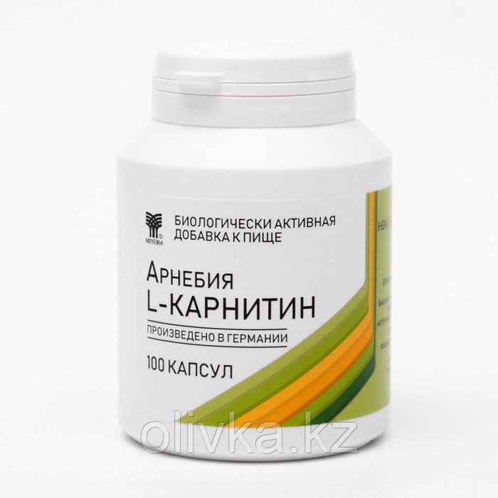 БАД ««Арнебия»» L-карнитин, 100 капсул