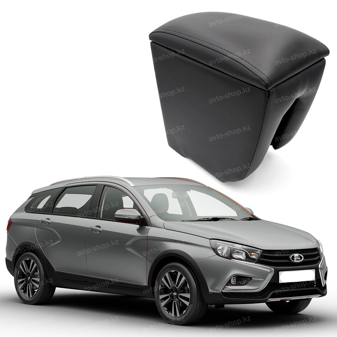 Подлокотник Lux 2 для Lada Vesta (2015-)