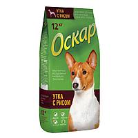 Сбалансированный Сухой корм "Оскар" утка с рисом для взрослых собак всех пород 12 кг