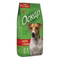 Сбалансированный Сухой корм "Оскар" индейка и говядина для взрослых собак всех пород 12 кг