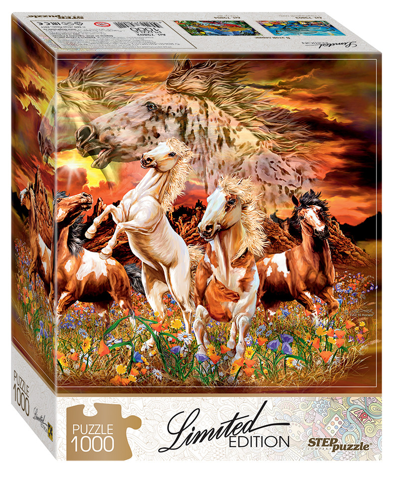Мозаика "puzzle" 1000 "Найди 16 лошадей" (Limited Edition) - фото 1 - id-p88720893