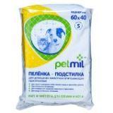 PETMIL 5шт. 60 * 40см одноразовые пелёнки для собак