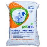 PETMIL 5шт. 60 * 60см одноразовые пелёнки для собак