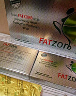 Fatzorb - средство для похудения 48 капсул