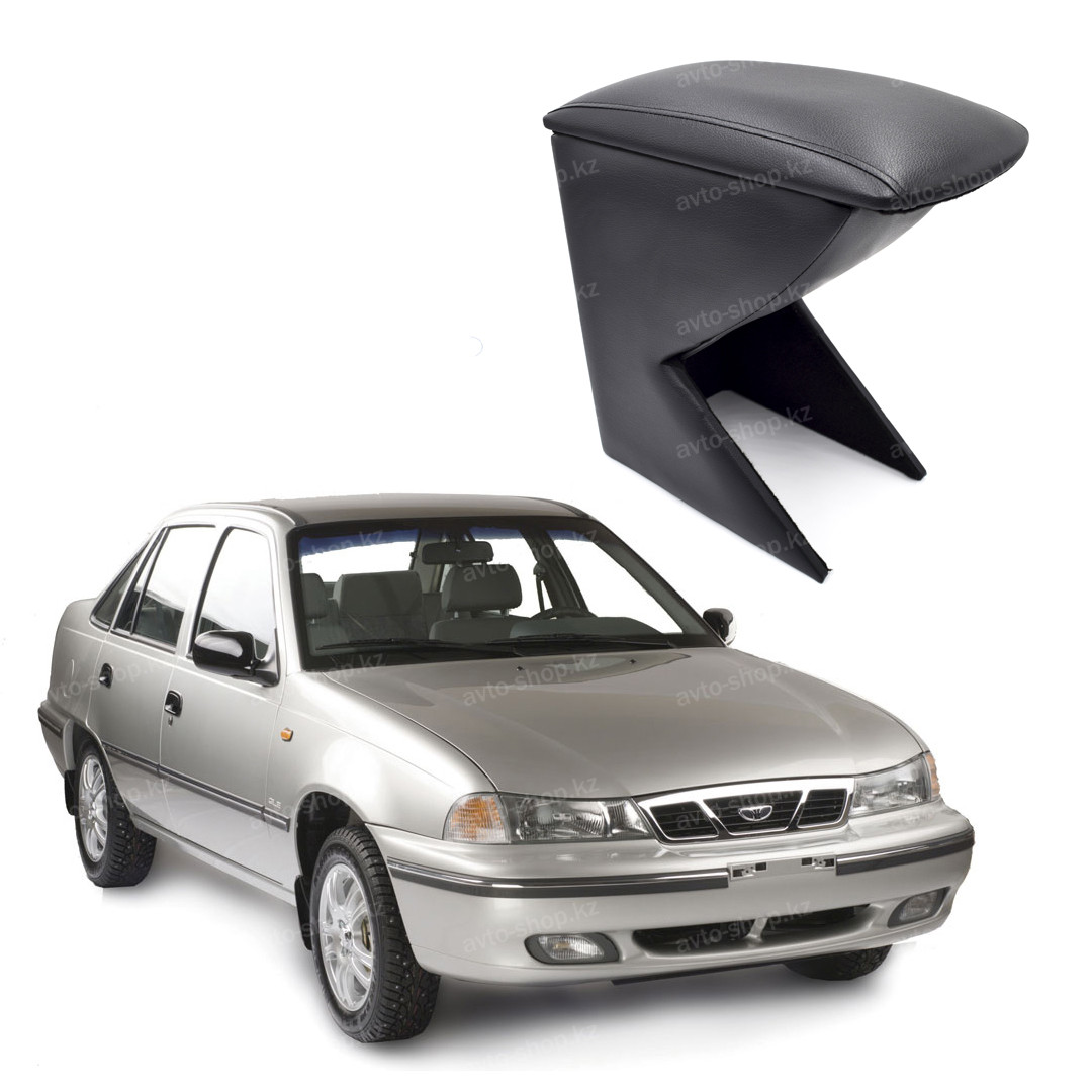 Подлокотник для Daewoo Nexia 1-Рестайлинг (2008-2016)