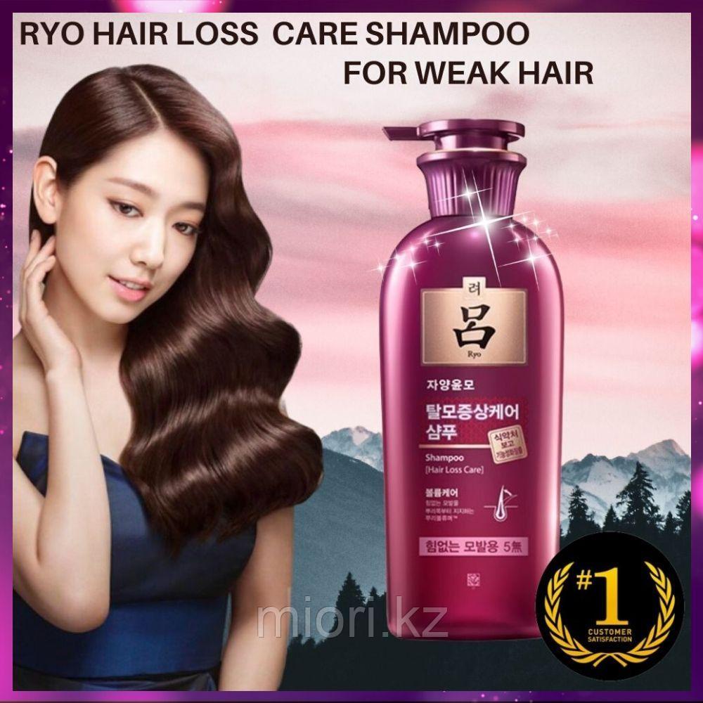 Шампунь от выпадения для ослабленных волос, Ryo Hair Loss Care Shampoo For Weak Hair