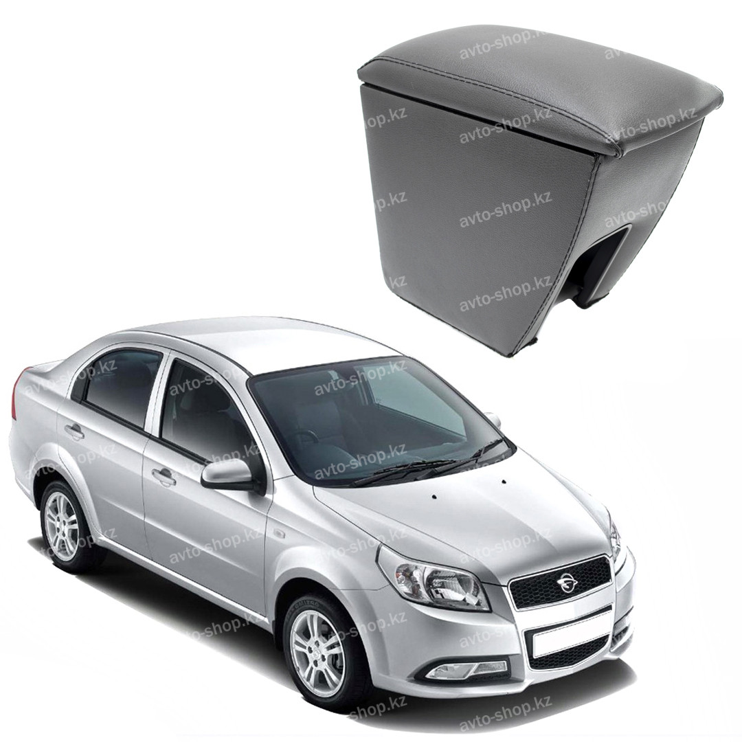 Подлокотник для Ravon Nexia R3 (2015-)