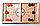 Деревянная настольная игра «Дабл Слинг» с цветными фишками, фото 2