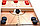 Деревянная настольная игра «Дабл Слинг» с цветными фишками, фото 4