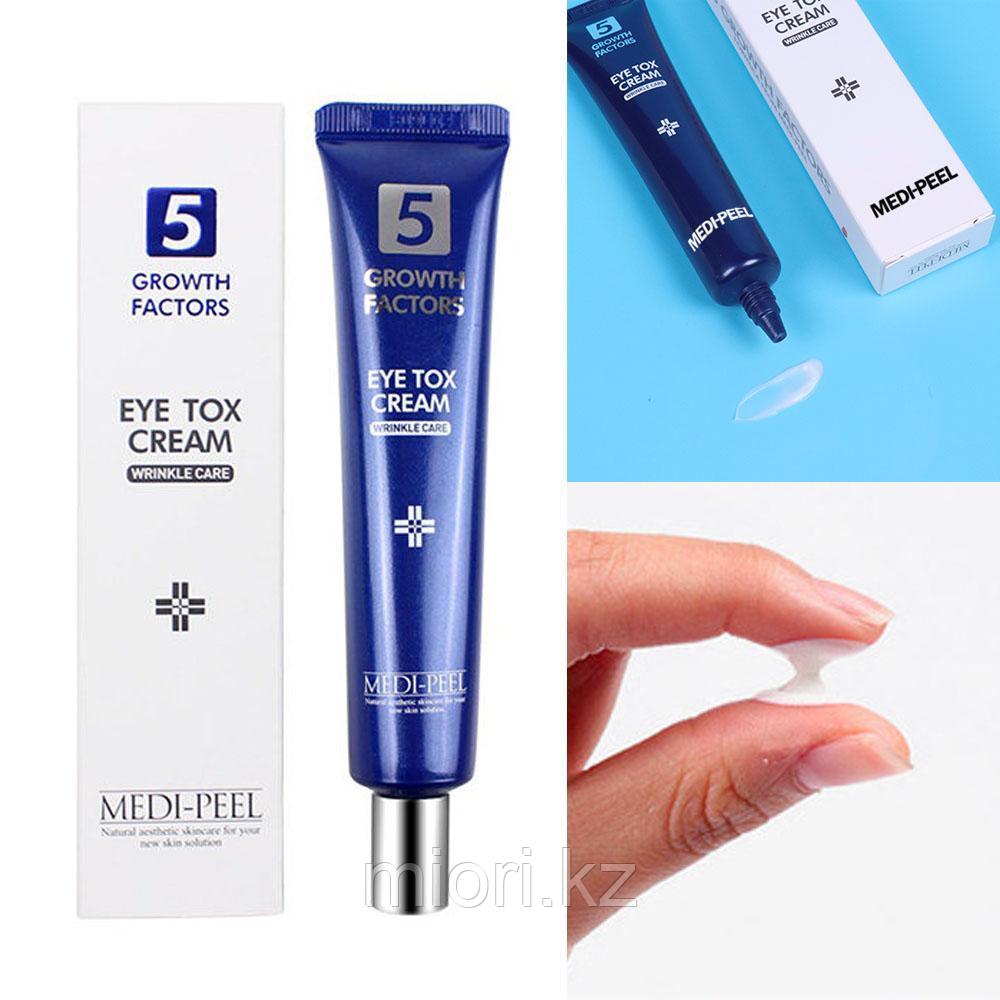 Омолаживающий лифтинг-крем для век с пептидным комплексом MEDI-PEEL 5 Growth Factors Eye Tox Cream - фото 4 - id-p88721874