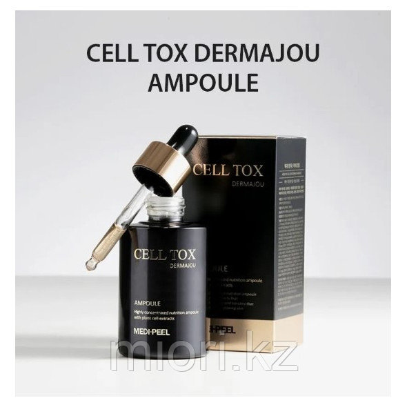 Омолаживающая ампульная сыворотка со стволовыми клетками Medi-peel Cell Tox Dermajou Ampoule - фото 3 - id-p88721924