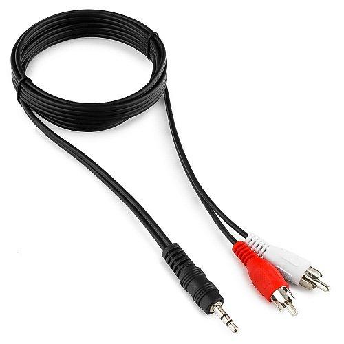 Кабель аудио Cablexpert CCA-458, джек3.5 / 2xRCA, 1.5м
