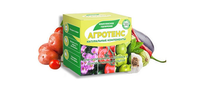 Агротенс - удобрение