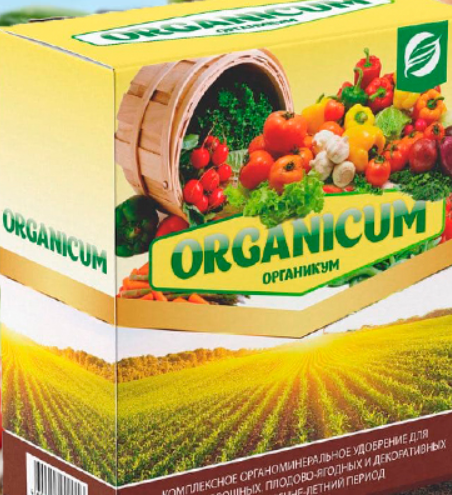 Органикум - удобрение