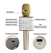 Караоке-микрофон беспроводной TUXUN Q7 со встроенной bluetooth-колонкой (Розовый), фото 6