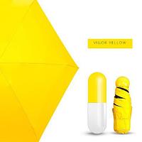 Зонт карманный универсальный Mini Pocket Umbrella (Желтый)