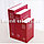 Книга-сейф The New English Dictionary красная 265х200х65 мм большая, фото 3