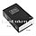 Книга-сейф The New English Dictionary черная 265х200х65 мм большая, фото 3
