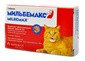 Мильбемакс антигильминтик для кошек 2 табл. упаковка